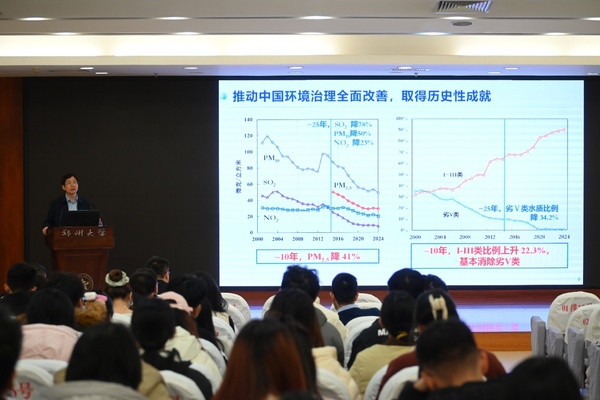 刘永2.jpg
