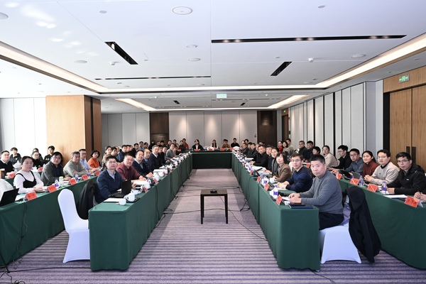 国家重点研发计划项目年度进展汇报会2.jpg