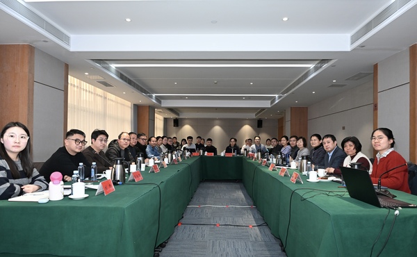 观测与精准溯源讨论会2.jpg
